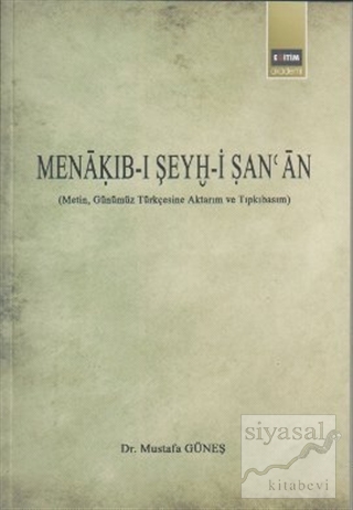 Menakıb-ı Şeyh-i Şan'an Mustafa Güneş