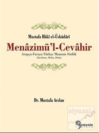 Menazimül'l-Cevahir Mustafa Arslan