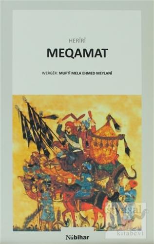 Meqamat