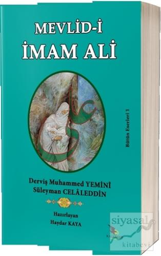 Mevlid-i İmam Ali Derviş Muhammed Yemini