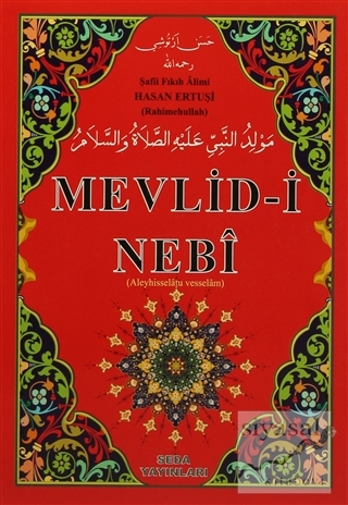 Mevlid - Nebi (Kod: 106) Hasan Ertuşi