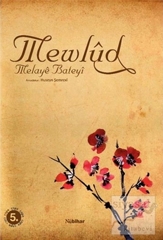 Mewlud Melaye Bateyı