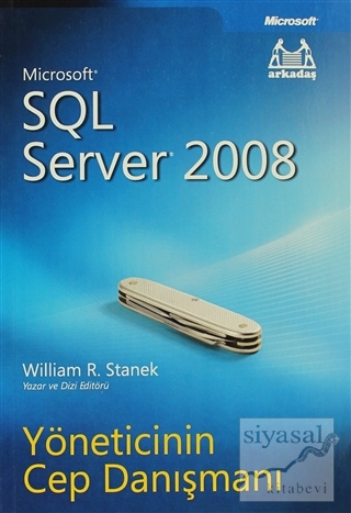Microsoft SQL Server 2008 William R. Stanek