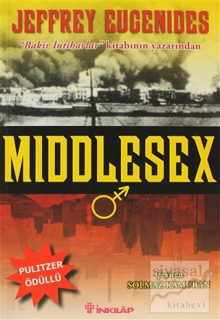 MiddleseX Jeffrey Eugenides