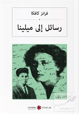 Milena'ya Mektuplar (Arapça) Franz Kafka