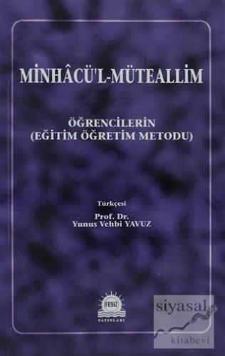 Minhacü'l-Mütealim Yunus Vehbi Yavuz