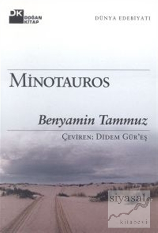 Minotauros Benyamin Tammuz