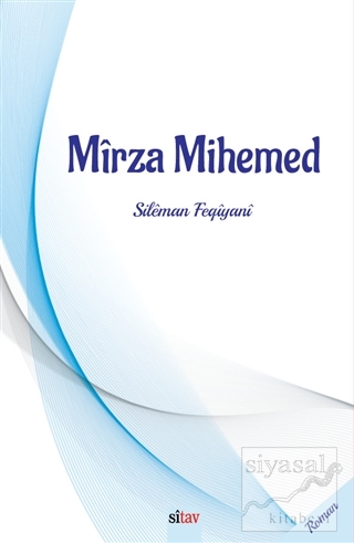 Mirza Mihemed Sileman Feqiyani
