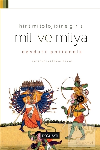 Mit ve Mitya Devdutt Pattanaik