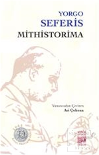 Mithistorima Yorgo Seferis