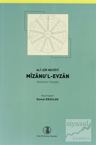 Mizanu'l-Evzan Ali-şir Nevayi