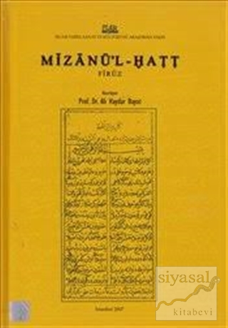 Mizanü'l-Hatt (Ciltli) Ali Haydar Bayat