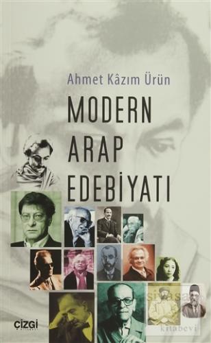 Modern Arap Edebiyatı Ahmet Kazım Ürün