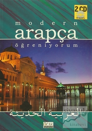 Modern Arapça Öğreniyorum
