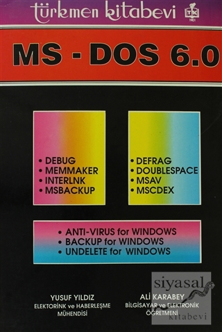 MS-DOS 6.0 Debug / Memmaker / Interlnk / Msbackup / Defrag / Doublespa