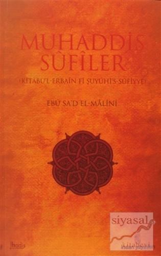 Muhaddis Sufiler