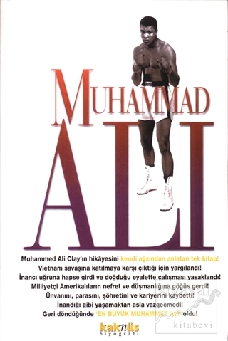 Muhammad Ali Richard Durham
