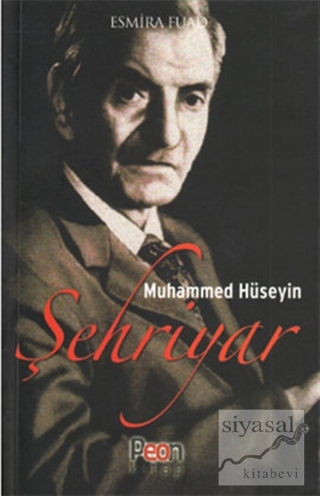 Muhammed Hüseyin Şehriyar Esmira Fuad