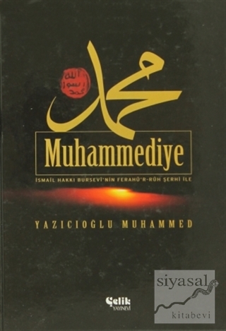 Muhammediye (Ciltli) Yazıcıoğlu Muhammed