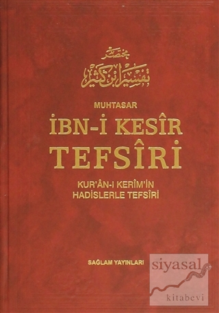 Muhtasar İbn-i Kesir Tefsiri (6 Cilt Takım) (Ciltli)