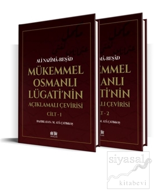 Mükemmel Osmanlı Lügati'nin Açıklamalı Çevirisi (2 Kitap) Ali Nazima