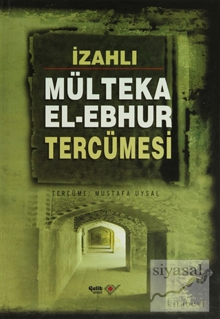 Mülteka El - Ebhur Tercümesi (4 Kitap Takım) (Ciltli) Ahmed Davudoğlu