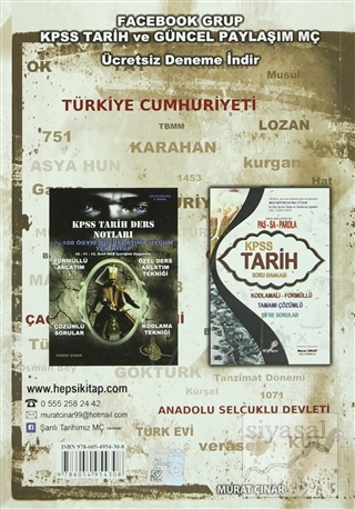Murat Çınar Kitapları Serisi - 4 : 2015 Deşifre KPSS Tarih Soru Bankas