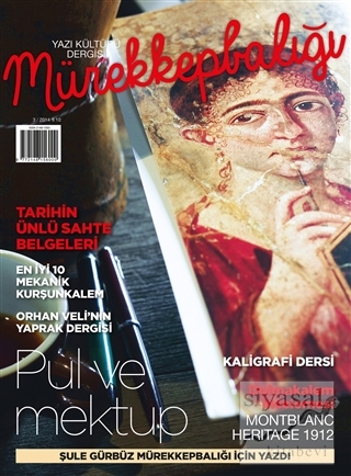 Mürekkepbalığı Dergisi Sayı: 3 Ağustos 2014