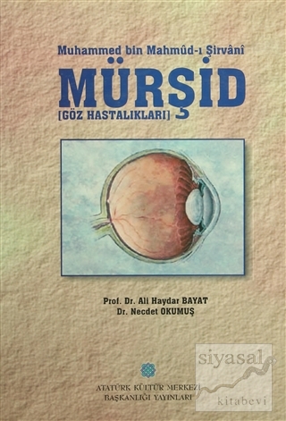 Mürşid (Göz Hastalıkları)