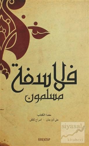 Müslüman Filozoflar (Arapça) Ali Özcan