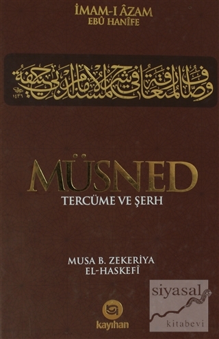Müsned - Tercüme ve Şerh Cilt 2 (Ciltli) Musa B. Zekeriya El Haskefi