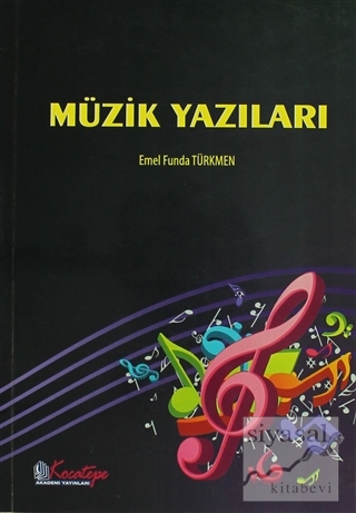 Müzik Yazıları Emel Funda Türkmen