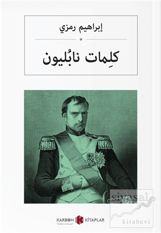 Napolyon'un Sözleri (Arapça) İbrahim Remzi