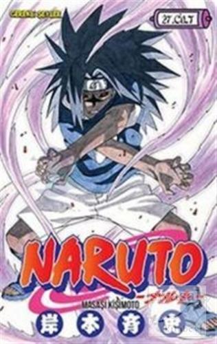 Naruto 27. Cilt Masaşi Kişimoto