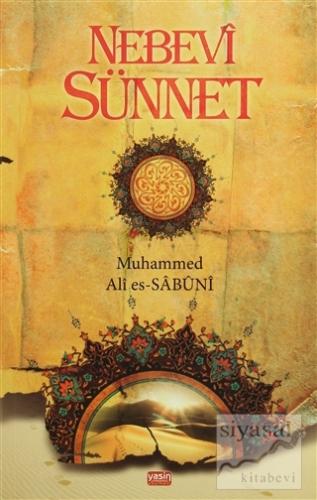 Nebevi Sünnet Muhammed Ali Es-Sabuni
