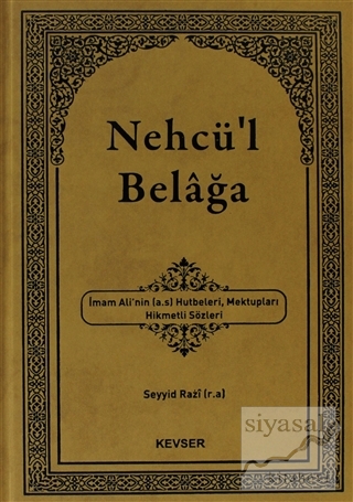 Nehcü'l Belağa (Ciltli) Seyyid Razi