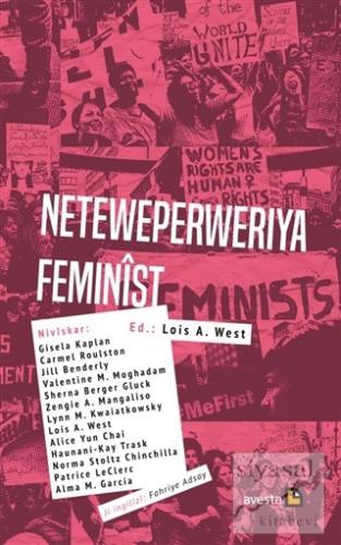 Neteweperweriya Feminist Lois A. West