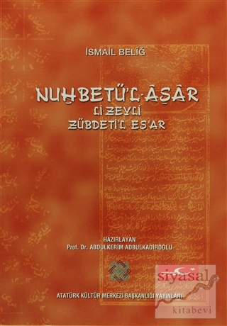 Nuhbetü'l-Aşar