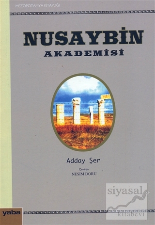Nusaybin Akademisi Adday Şer