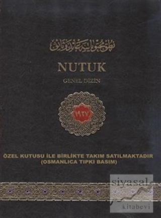 NUTUK (Takım) (Ciltli) Mustafa Kemal Atatürk