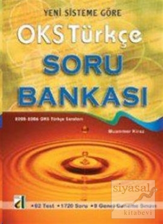 OKS Türkçe Soru Bankası Muammer Kiraz