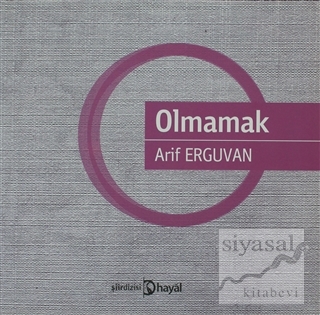 Olmamak