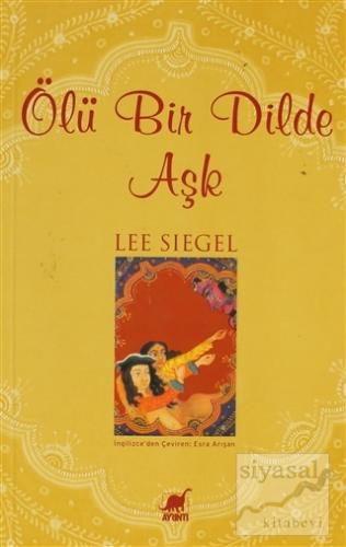 Ölü Bir Dilde Aşk Lee Siegel