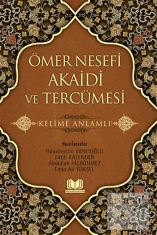 Ömer Nesefi Akaidi ve Tercümesi Fatih Kalender