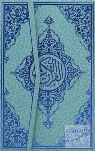 Orta Boy Bilgisayar Hatlı Kur'an-ı Kerim (Kod: 159) (Ciltli) Kolektif