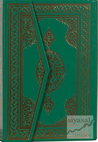 Orta Boy İki Renkli Kur'an-ı Kerim (Bilg. Hattı) (Ciltli) İsmail Yazıc