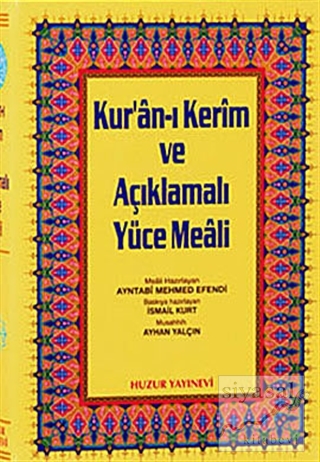 Orta Boy Kur'an-ı Kerim ve Açıklamalı Yüce Meali (3'lü) Ayntabi Mehmed