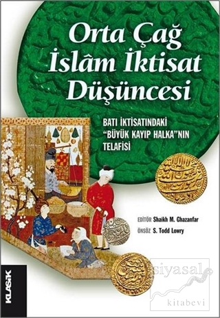 Orta Çağ İslam İktisat Düşüncesi Kolektif