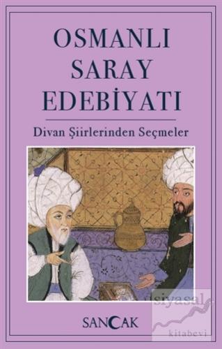 Osmanlı Saray Edebiyatı Hüseyin Ertuğrul Karaca