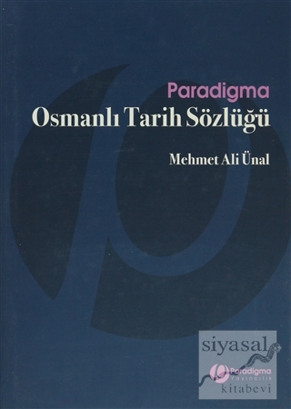 Osmanlı Tarih Sözlüğü (Ciltli) Mehmet Ali Ünal